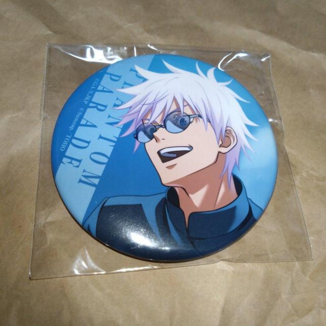 �܏���@E�܊ʃo�b�WB�@�t�@���p�������@��p����  �� �A�j��/�R�~�b�N/�L�����N�^�[�� 