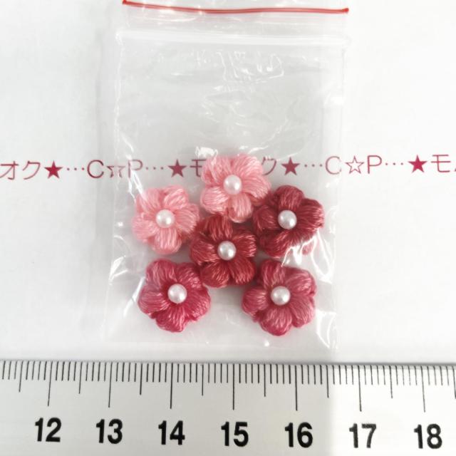 30*�n���h���C�h��Ղ����肨�ԁ@2  �� �y�b�g/��|/���|�� 