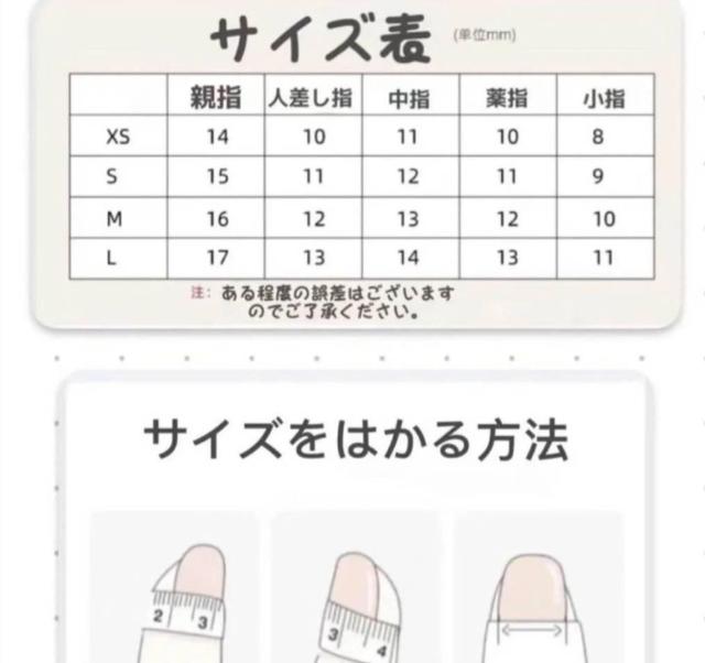 �x�[�W���n �t�����`���l�C���`�b�v L�T�C�Y �� ����/�R�X��/�l�C���� 