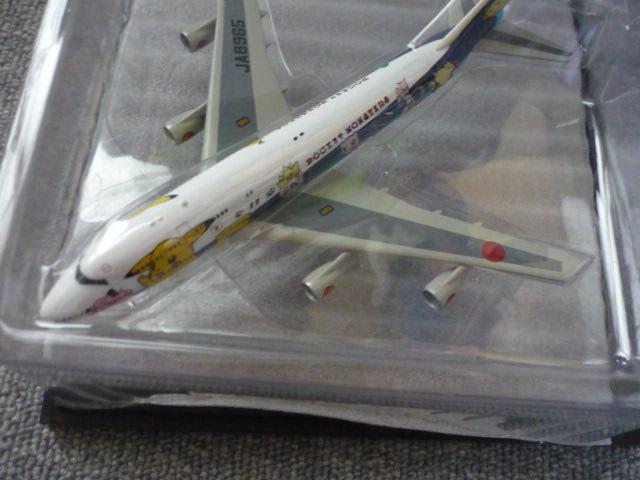 �_�C�L���X�g�v���[���uANAB747�|�P�����W�F�b�g�vT33 �� �z�r�[�� 