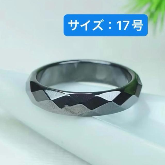 テラヘルツ ミラーカット リング サイズ:17号【送料無料】 < 男性アクセサリー/時計 テラヘルツ ミラーカット リング サイズ:17号【送料無料】 < 男性アクセサリー/時計の
