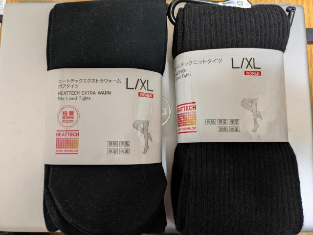 ユニクロ昨季新品黒ブラック黒ヒートテックタイツヒートテックエクストラウォームボアタイツL/XLヒートテックニットタイツ極暖ウール混 < ブランド ユニクロ昨季新品黒ブラック黒ヒートテックタイツヒートテックエクストラウォームボアタイツL/XLヒートテックニットタイツ極暖ウール混 < ブランドの
