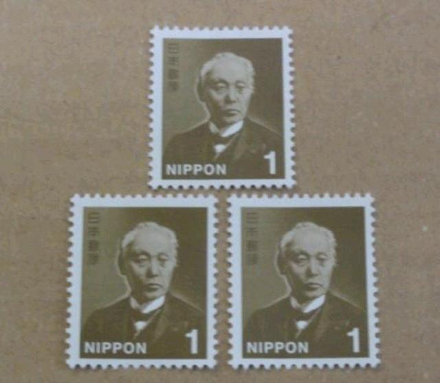 1円切手 3枚 < ホビー 1円切手 3枚 < ホビーの