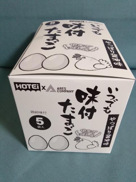 ���ł����t�����܂��@�ݖ��� �� �O����/�h�����N�� 