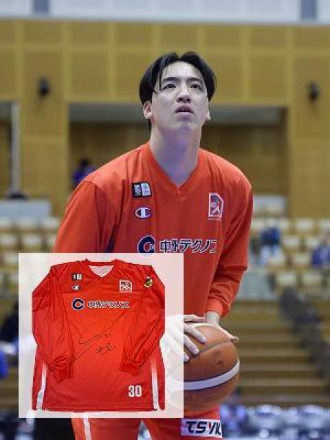 #30 山崎 稜選手 シューティング長袖(着用・直筆サイン入り) < レジャー/スポーツ #30 山崎 稜選手 シューティング長袖(着用・直筆サイン入り) < レジャー/スポーツの