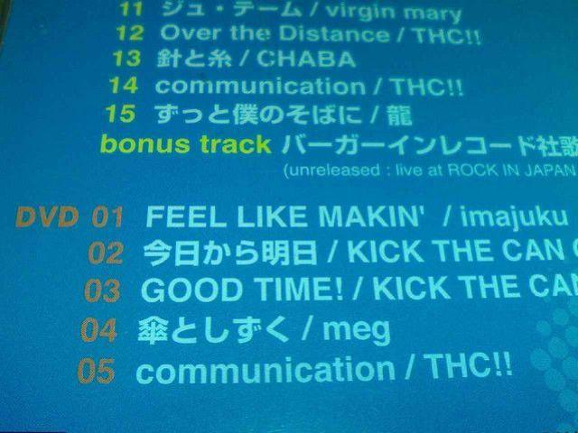 sՁtBURGER KICK THE CAN CREW KREVA meg THC!!   CD/DVD/rfI 