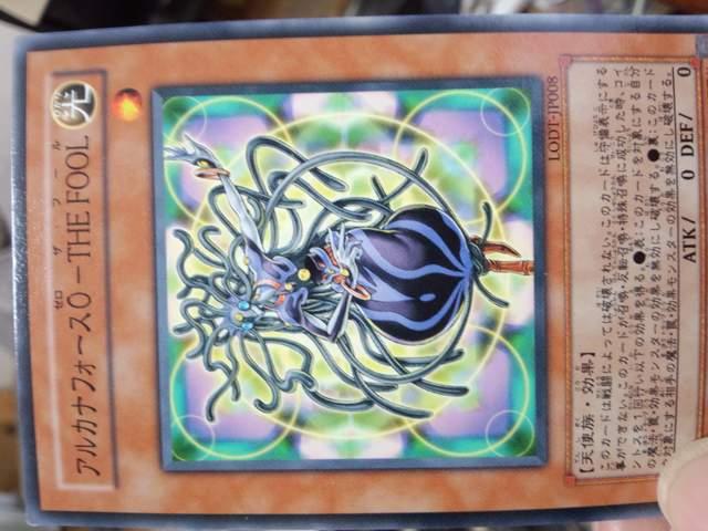 VYyEAJitH[X0-THE FOOLz 