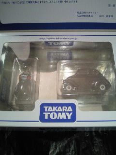 ^Jg~[ D 2013 ܃ fUC Xgbv tBMA g~J ~jJ[  zr[ 