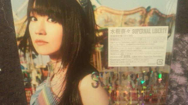 超レア!☆水樹奈々/SUPERNAL LIBERTY☆初回盤/CD+DVD新品同様! < タレントグッズ 超レア!☆水樹奈々/SUPERNAL LIBERTY☆初回盤/CD+DVD新品同様! < タレントグッズの