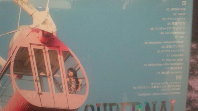 超レア!☆水樹奈々/SUPERNAL LIBERTY☆初回盤/CD+DVD新品同様! < タレントグッズ 超レア!☆水樹奈々/SUPERNAL LIBERTY☆初回盤/CD+DVD新品同様! < タレントグッズの