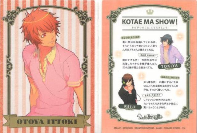 vgJ@Dreaming CollectionN13@\؉   g[fBOJ[h 