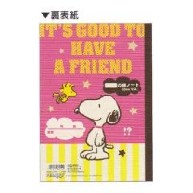 《New》スヌーピー★学校.オフィスで大活躍・5mmマス方眼*ノート<B5サイズ> < インテリア/ライフ 《New》スヌーピー★学校.オフィスで大活躍・5mmマス方眼*ノート<B5サイズ> < インテリア/ライフの
