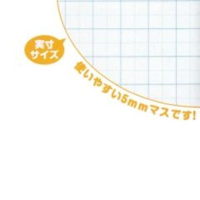 《New》スヌーピー★学校.オフィスで大活躍・5mmマス方眼*ノート<B5サイズ> < インテリア/ライフ 《New》スヌーピー★学校.オフィスで大活躍・5mmマス方眼*ノート<B5サイズ> < インテリア/ライフの