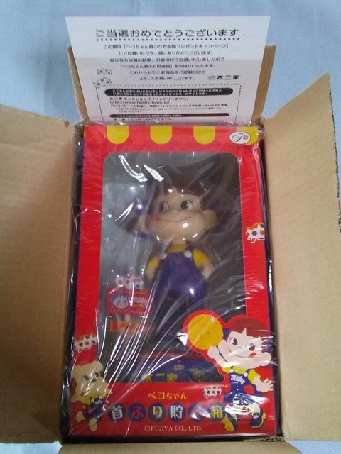 当選品○不二家のミルキー ペコちゃん首ふり貯金箱○新品 < アニメ/コミック/キャラクター  当選品○不二家のミルキー ペコちゃん首ふり貯金箱○新品 < アニメ/コミック/キャラクターの