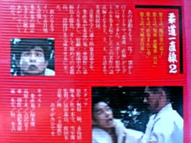 VHS�w�_���꒼���Q��i�����сx�S�S�b ���،���/�g�򋞎q/�q�~�g �� CD/DVD/�r�f�I�� 