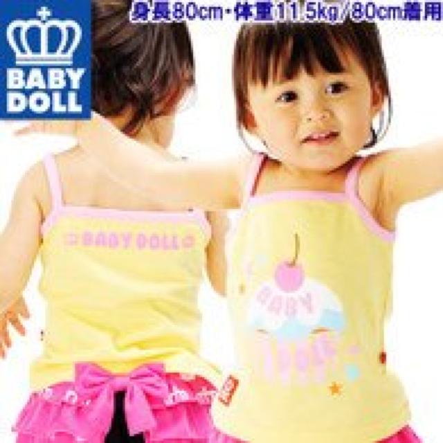 ÃXEB[cL~\[110Fxr[h[BABYDOLLxrh  uh 