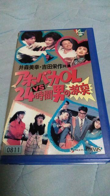 AzoJOLvs24Ԓǰˁ@XK&cvq W   CD/DVD/rfI 