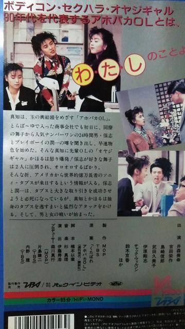 AzoJOLvs24Ԓǰˁ@XK&cvq W  CD/DVD/rfI 