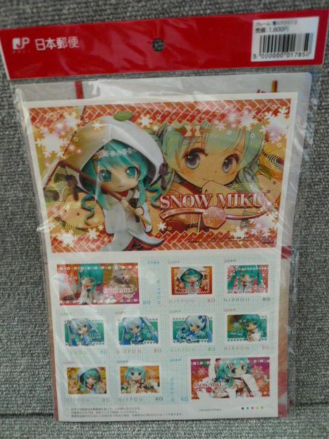 ~Nu~Nt[؎Zbgv   Aj/R~bN/LN^[ 