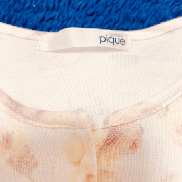 gelatopiqueWFsPx[WJt[J[fBK  uh 