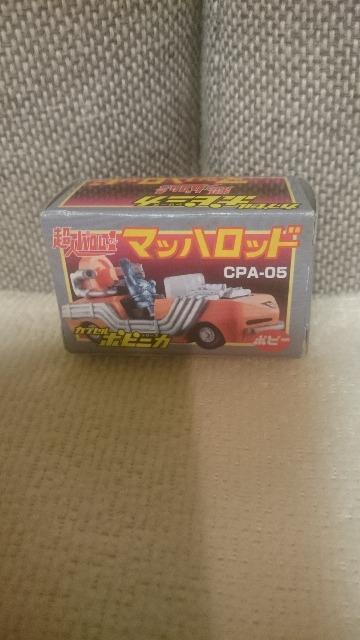 J JvZ|sjJ lo1 }bnbh ~jTCY   zr[ 