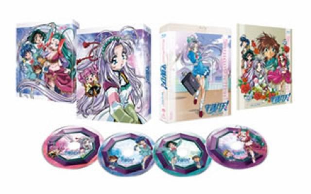 守護月天 Blu-ray Box < CD/DVD/ビデオ  守護月天 Blu-ray Box  < CD/DVD/ビデオの
