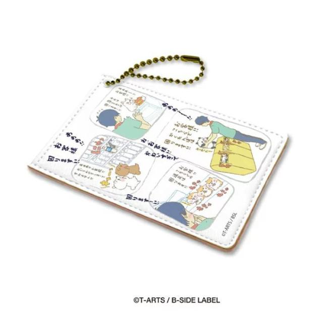 送料無料!パスケース キャラパス あああ!!お客様困ります!! < アニメ/コミック/キャラクター  送料無料!パスケース キャラパス あああ!!お客様困ります!!  < アニメ/コミック/キャラクターの