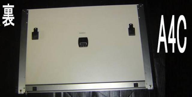 内田洋行・平行定規 < ペット/手芸/園芸  内田洋行・平行定規 < ペット/手芸/園芸の