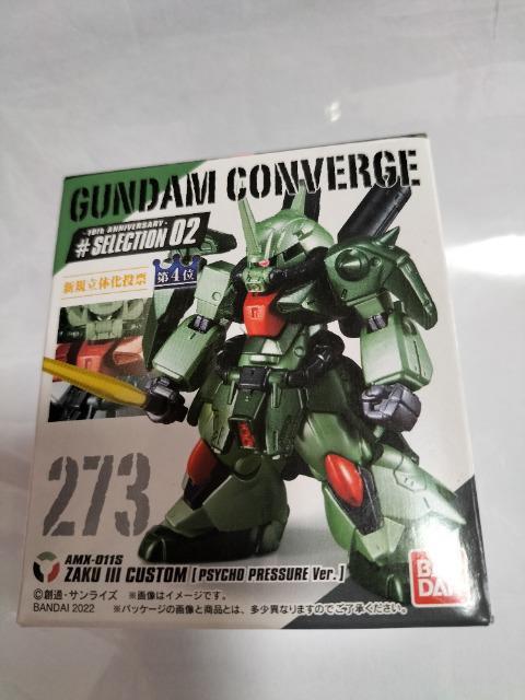 ガンダムコンバージ ザクV カスタム サイコプレッシャー 未開封 新品 < アニメ/コミック/キャラクター  ガンダムコンバージ ザクV カスタム サイコプレッシャー 未開封 新品  < アニメ/コミック/キャラクターの