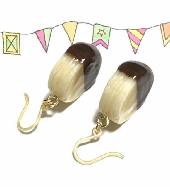 hnhChSy`RoiisAX  t@bV 