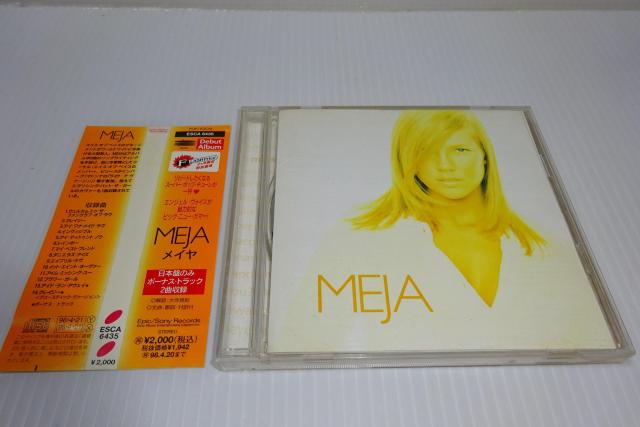 帯付★メイヤ★MEJA★クレイジーCD★2枚同梱270円 < CD/DVD/ビデオ  帯付★メイヤ★MEJA★クレイジーCD★2枚同梱270円  < CD/DVD/ビデオの