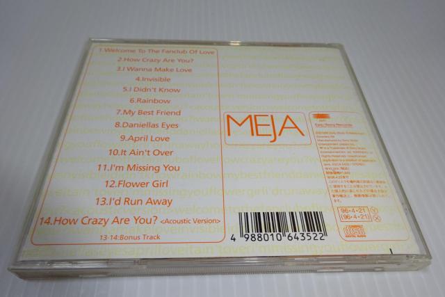 帯付★メイヤ★MEJA★クレイジーCD★2枚同梱270円 < CD/DVD/ビデオ  帯付★メイヤ★MEJA★クレイジーCD★2枚同梱270円 < CD/DVD/ビデオの