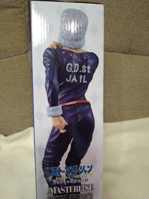 J@WWԂ@Xg[I[V@C EFU[DR tBMA  Aj/R~bN/LN^[ 