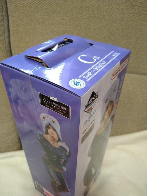 J@WWԂ@Xg[I[V@C EFU[DR tBMA  Aj/R~bN/LN^[ 