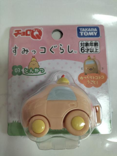`p ݂R炵 Ƃ񂩂 J Vi ̔I   zr[ 