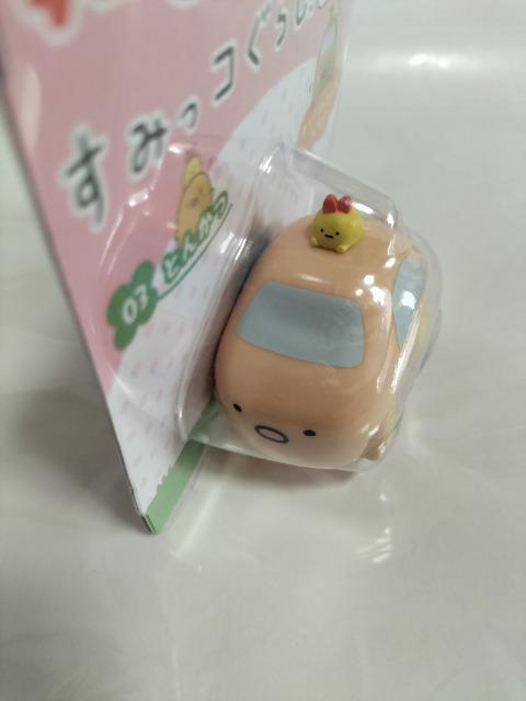 `p ݂R炵 Ƃ񂩂 J Vi ̔I  zr[ 