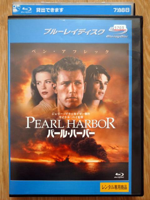 up[En[o[vA^AbviAÁAu[C   CD/DVD/rfI 