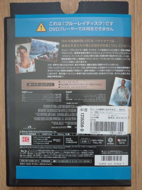 up[En[o[vA^AbviAÁAu[C  CD/DVD/rfI 