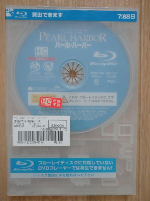 up[En[o[vA^AbviAÁAu[C  CD/DVD/rfI 