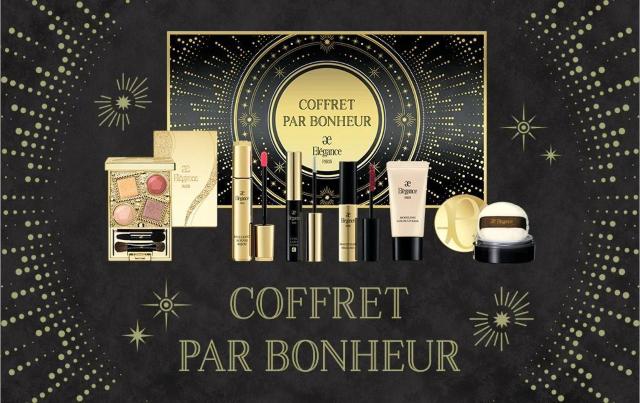 エレガンスElegance今期美品限定クリスマスコフレパルヌボールヌーヴェルアイズ#1124色アイシャドウ < ブランド エレガンスElegance今期美品限定クリスマスコフレパルヌボールヌーヴェルアイズ#1124色アイシャドウ < ブランドの