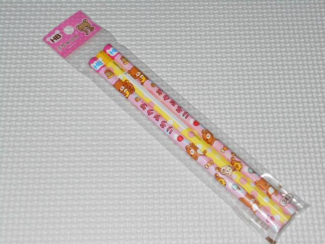 リラックマ えんぴつ HB 3本セット 文房具★新品未開封 < インテリア/ライフ  リラックマ えんぴつ HB 3本セット 文房具★新品未開封  < インテリア/ライフの