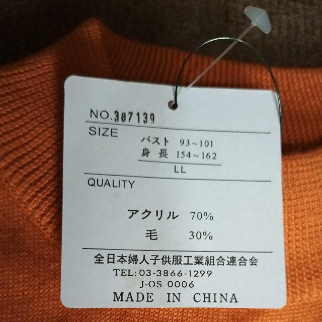 Vi@jbg@@Z[^[@IW@LLTCY  t@bV 