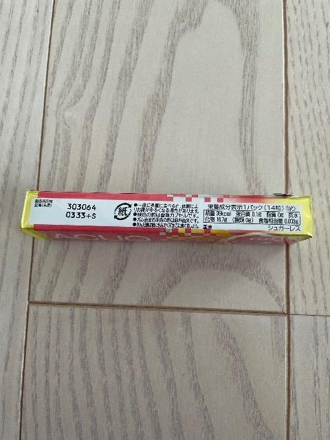 ロッテ アクオ ピンクグレープフルーツ ACUO LOTTE 粒ガム ガム < グルメ/ドリンク  ロッテ アクオ ピンクグレープフルーツ ACUO LOTTE 粒ガム ガム < グルメ/ドリンクの