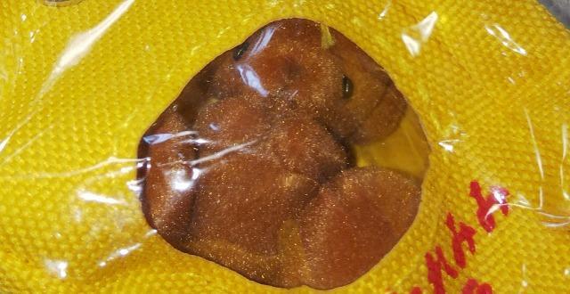 おもちゃ箱住民マスコットベビーくまカステラベビーたれみみカステラフロッキーガチャガチャガシャポンカプセルトイ < ホビー  おもちゃ箱住民マスコットベビーくまカステラベビーたれみみカステラフロッキーガチャガチャガシャポンカプセルトイ < ホビーの