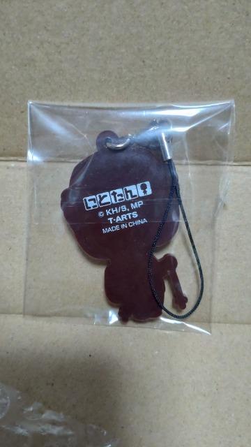 Vigpl̃q[[AJf~A@qAJ@œ@RoRo[}XRbg@ɂƂ o[Xgbv  Aj/R~bN/LN^[ 