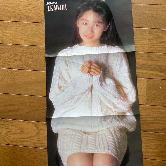 ポスター 河田純子 90年代アイドル < タレントグッズ  ポスター 河田純子 90年代アイドル  < タレントグッズの