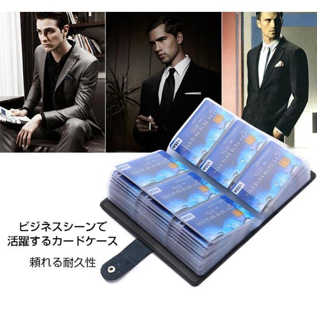 カードケース メンズ レディース 大容量 名刺入れ クレカ 102枚収納 本革 牛革 高級 カードホルダー カード収納 バッグ < 女性ファッション  カードケース メンズ レディース 大容量 名刺入れ クレカ 102枚収納 本革 牛革 高級 カードホルダー カード収納 バッグ < 女性ファッションの