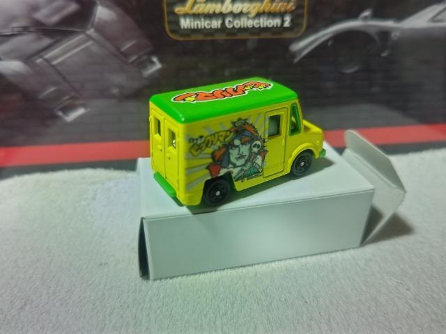 �Ԕ��M�t�g ���b�e �r�b�N���}���`���R �ˋ�� �� �z�r�[�� 