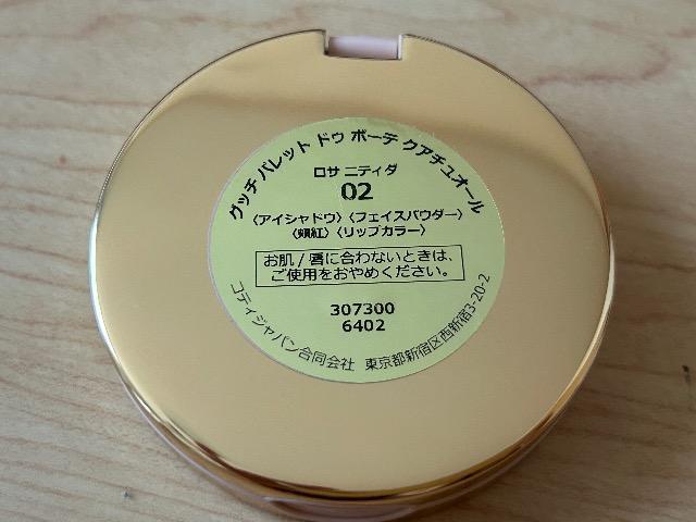 i@Ob`@pbg@hD@{[e@NA`I[@