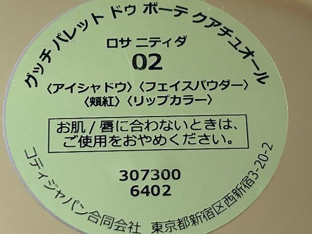 i@Ob`@pbg@hD@{[e@NA`I[@